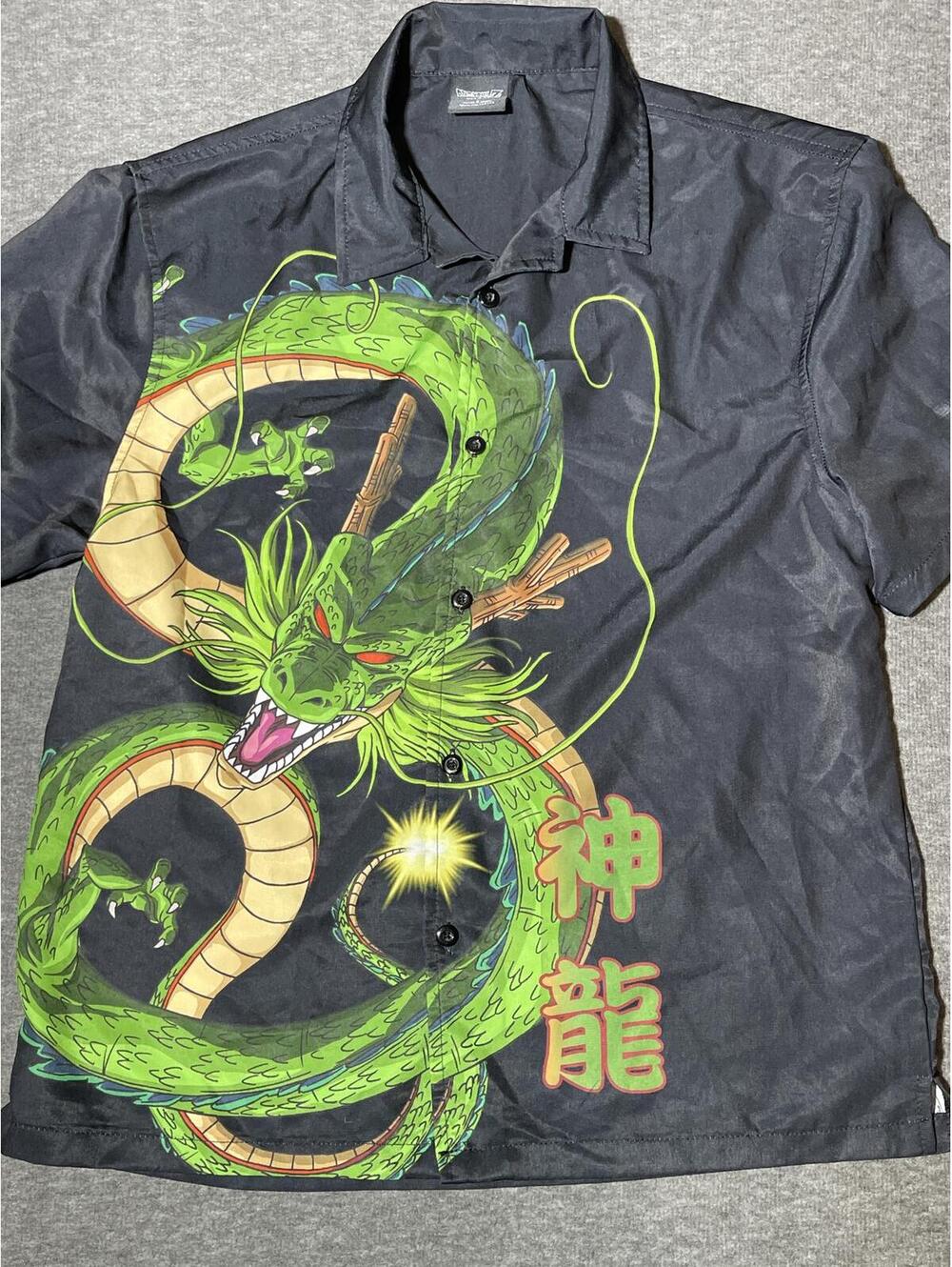 Dragon Ball Z Men's Black Shenron Graphic Button-Up Shirt Vintage - Size Small